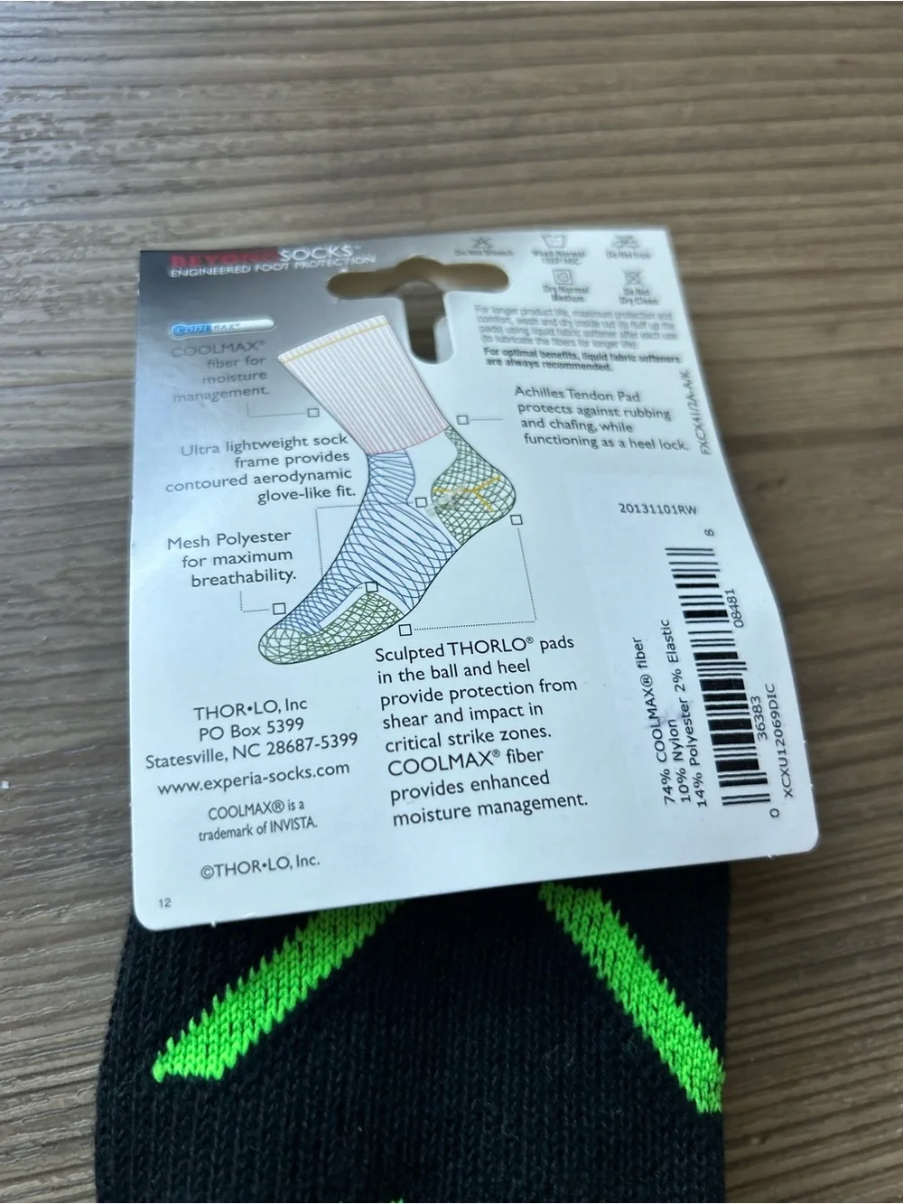thor breathable athletic